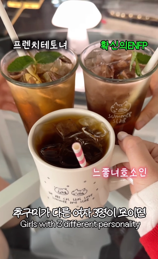 이미지 = 인스타그램 ‘jejejxlly’ 채널 릴스 캡처 (https://www.instagram.com/p/DWYbORqExiA/)