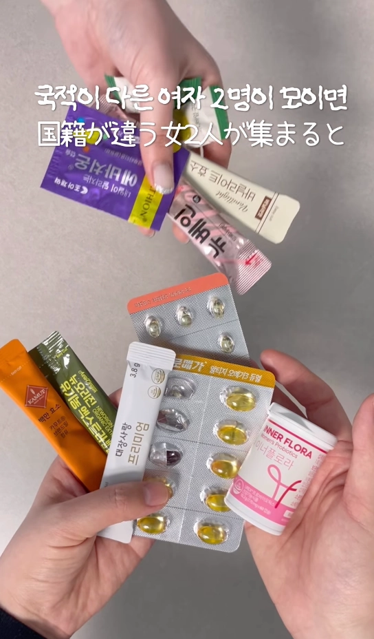 이미지 = 인스타그램 ‘mukizm’ 채널 릴스 캡처 (https://www.instagram.com/p/DWDpNK_DpCh/)