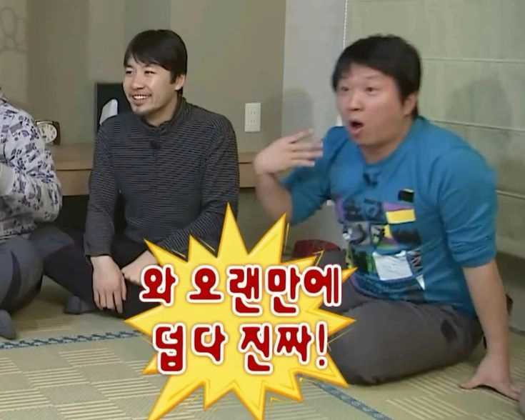 이미지 = 핀터레스트 캡처(https://kr.pinterest.com/pin/576883033556301905/)