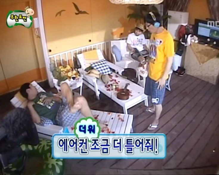 이미지 = 핀터레스트 캡처(https://kr.pinterest.com/pin/638948265922233937/)