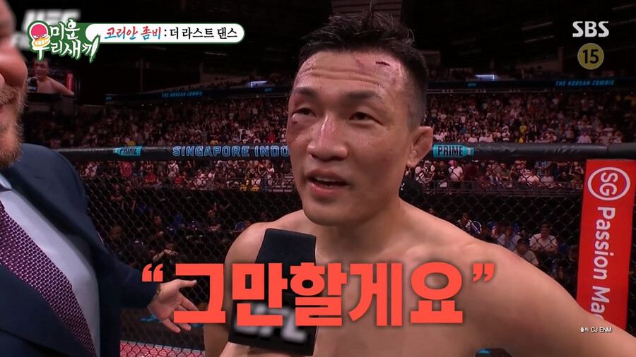 이미지 = 룰리웹 캡쳐 (https://bbs.ruliweb.com/community/board/300143/read/63654469)