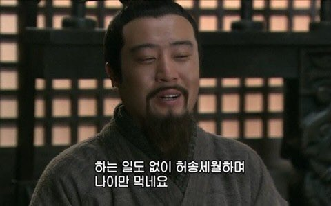 이미지 = X 캡쳐 (https://x.com/vvvewww/status/1608856449043812354)