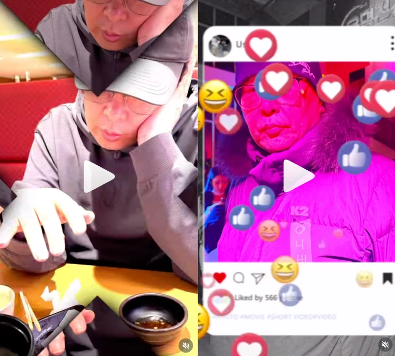 이미지 = 인스타그램 ‘@gardenofniiya’ 채널 릴스 캡처 (https://www.instagram.com/reel/DXJcB2GkkAO/)