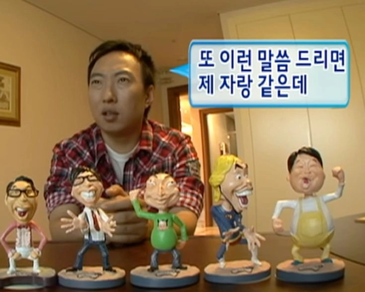 이미지 = 핀터레스트 캡처 (https://kr.pinterest.com/pin/1032591020816418454/)