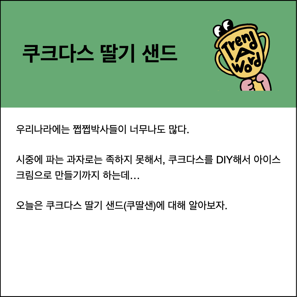 첨부 이미지