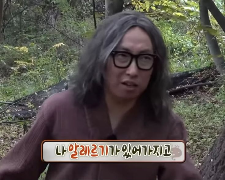 이미지 = 핀테레스트 캡쳐 (https://kr.pinterest.com/pin/in-2024--637822366004416477/)