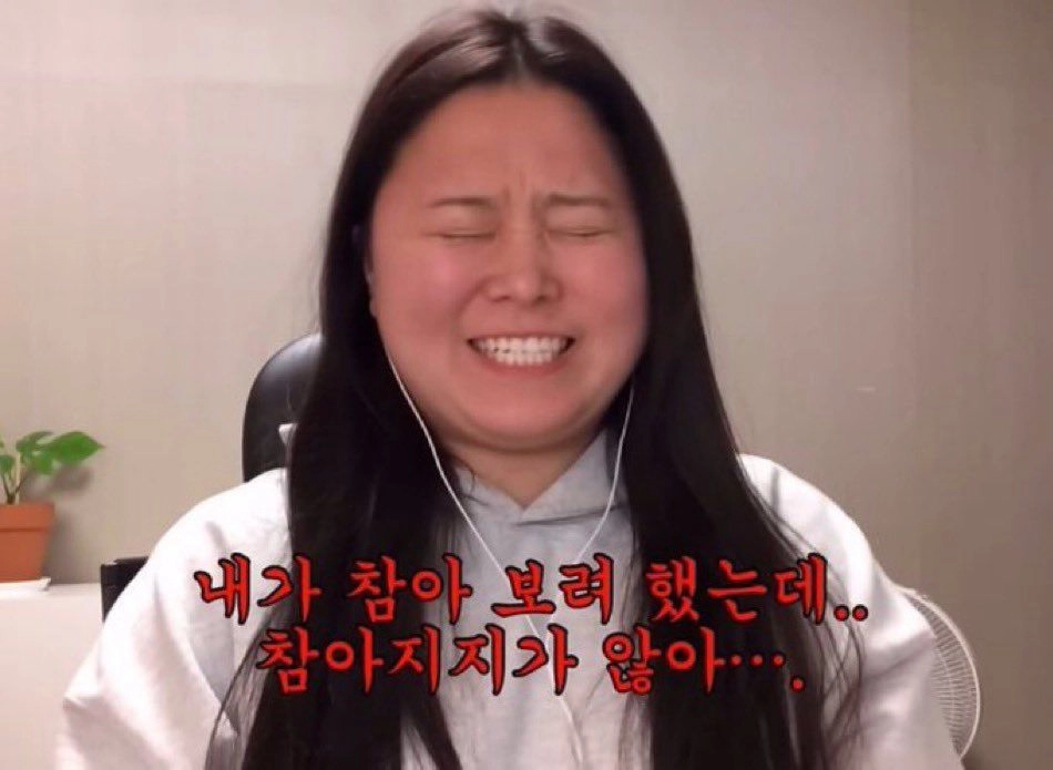 이미지 = 핀터레스트 캡처 (https://kr.pinterest.com/pin/840554717993348645/)