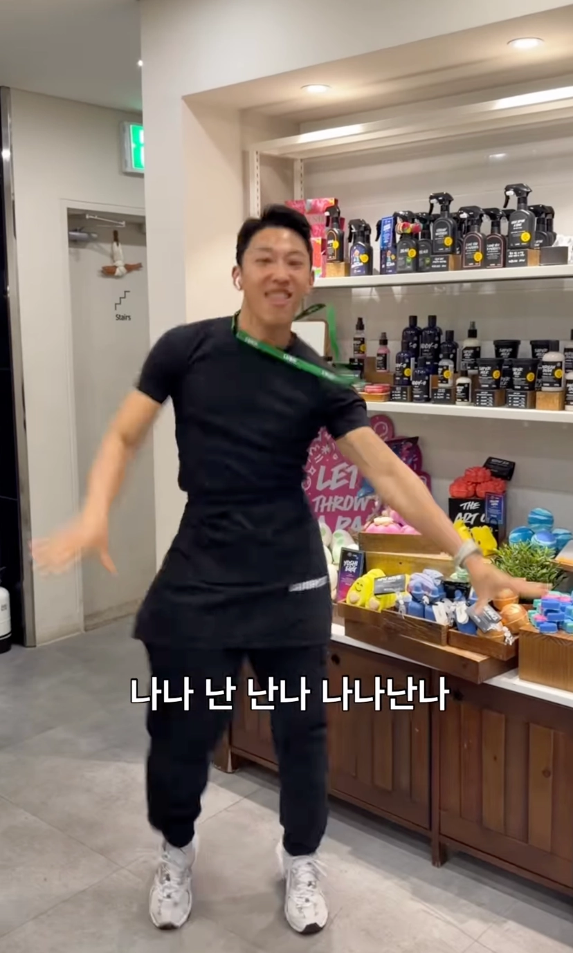 이미지 = 인스타그램 ‘thkss_swanz’ 채널 릴스 캡처 (https://www.instagram.com/p/DXts53NESEC)