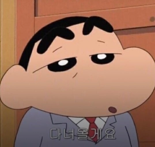 이미지 = 네이버 블로그 캡쳐 (https://blog.naver.com/s21207pray/223103714726)
