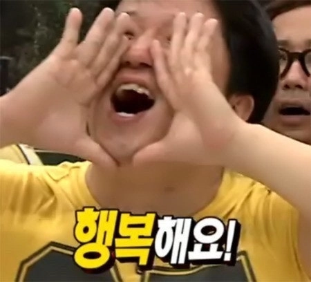 이미지 = 네이버 블로그 캡처 (https://blog.naver.com/wlsrud6460/221512597008)