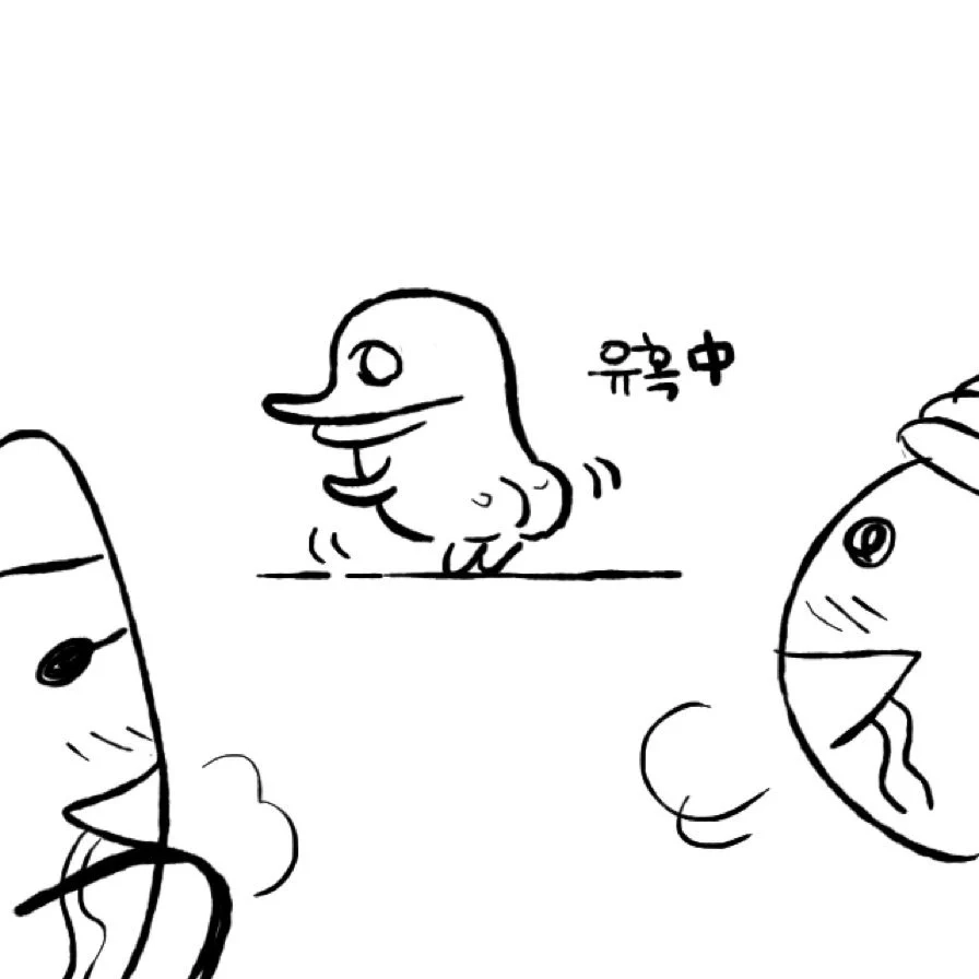 이미지 = 핀터레스트 캡처 (https://pin.it/1Ejw8jPDO)