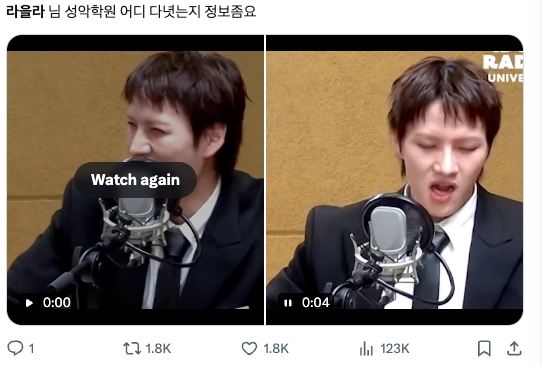 이미지 = X 캡쳐 (https://x.com/82moz/status/2052022367661261080?s=20)
