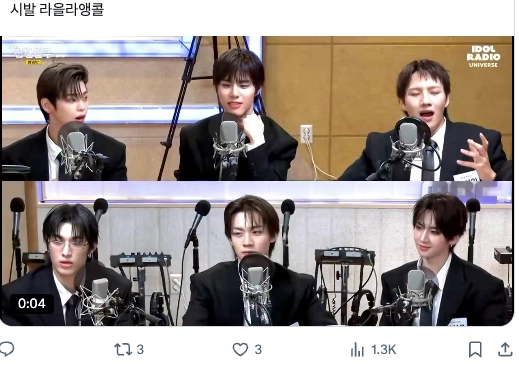 이미지 = X 캡쳐 (https://x.com/rurcsk/status/2052381197062513047?s=20)