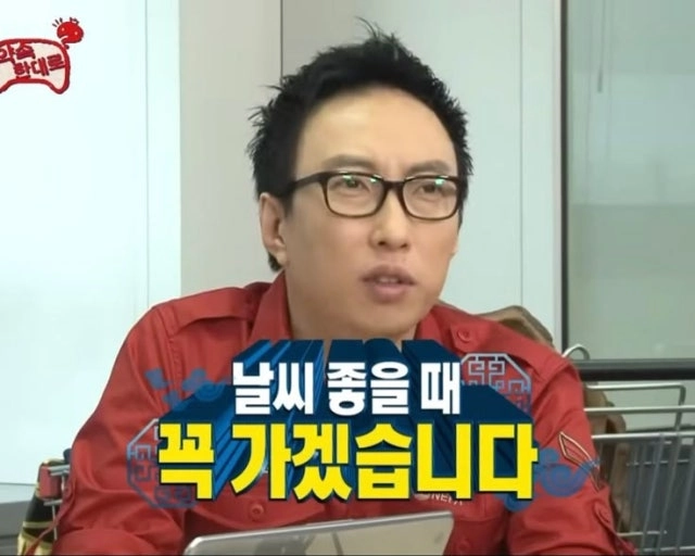 이미지 = 핀터레스트 캡쳐 (https://pin.it/5HjA2h3VT)