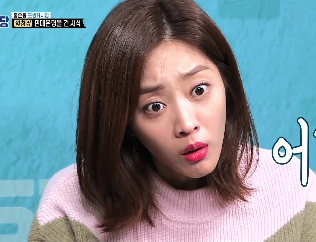 이미지 = 네이버 블로그 캡쳐 (https://blog.naver.com/0t8j93ohlr/223376684473)