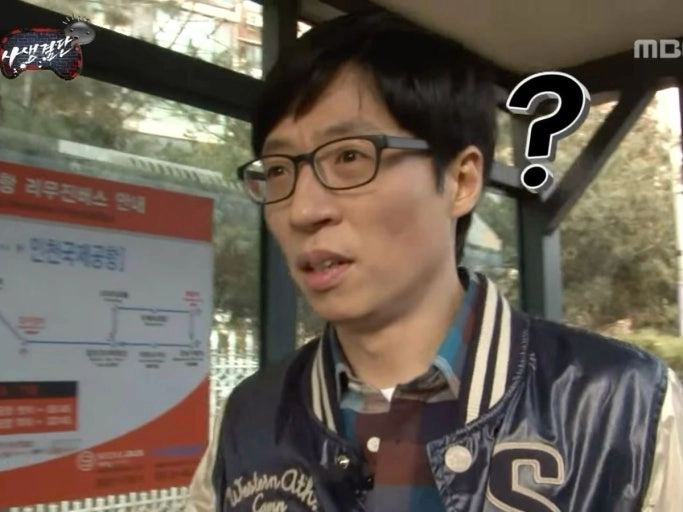 이미지 = 네이버 블로그 캡쳐 (https://blog.naver.com/uarmylight/223430033255)