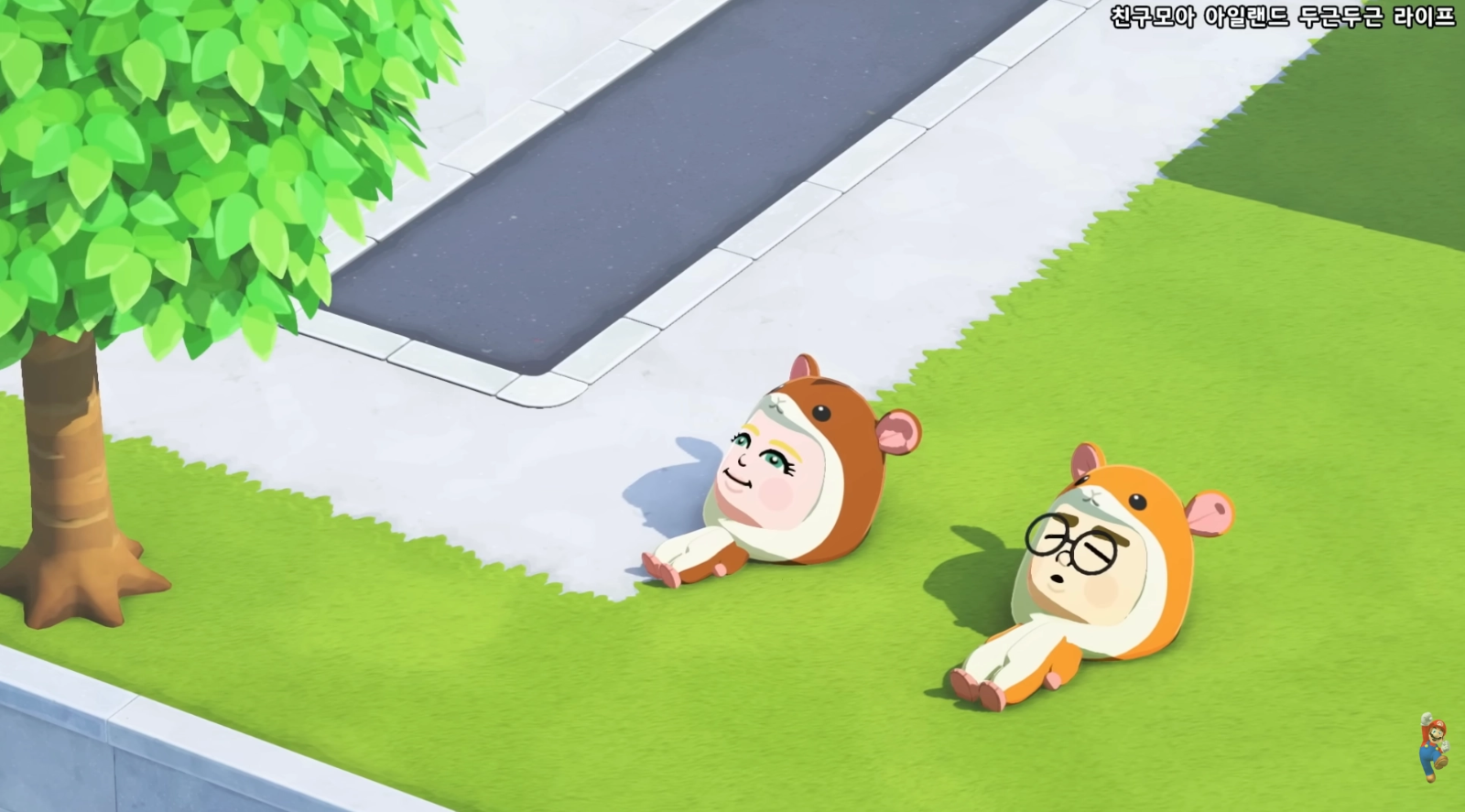 이미지 = 유튜브 ‘@Nintendo_KR’ 채널 영상 캡처 (https://www.youtube.com/watch?v=THTC1LxKb1Q)