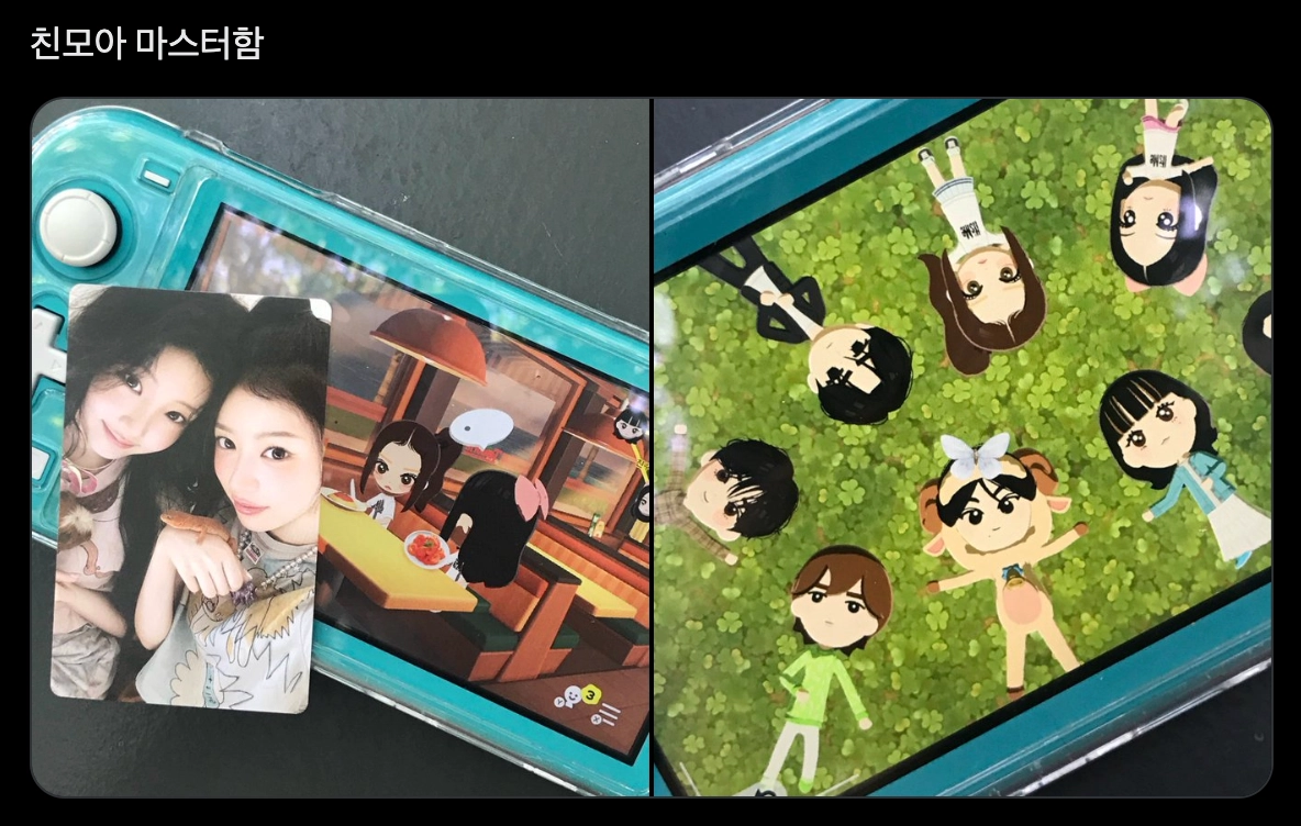 이미지 = X 캡처 (https://x.com/rojoxvun/status/2055577543408071050)