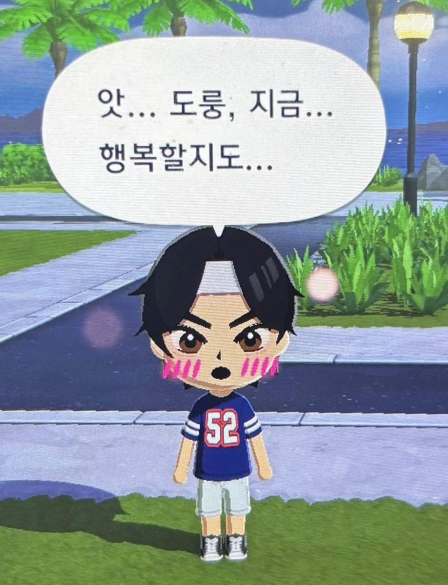 이미지 = X 캡처 (https://x.com/hoonddakim/status/2045852313018147198)