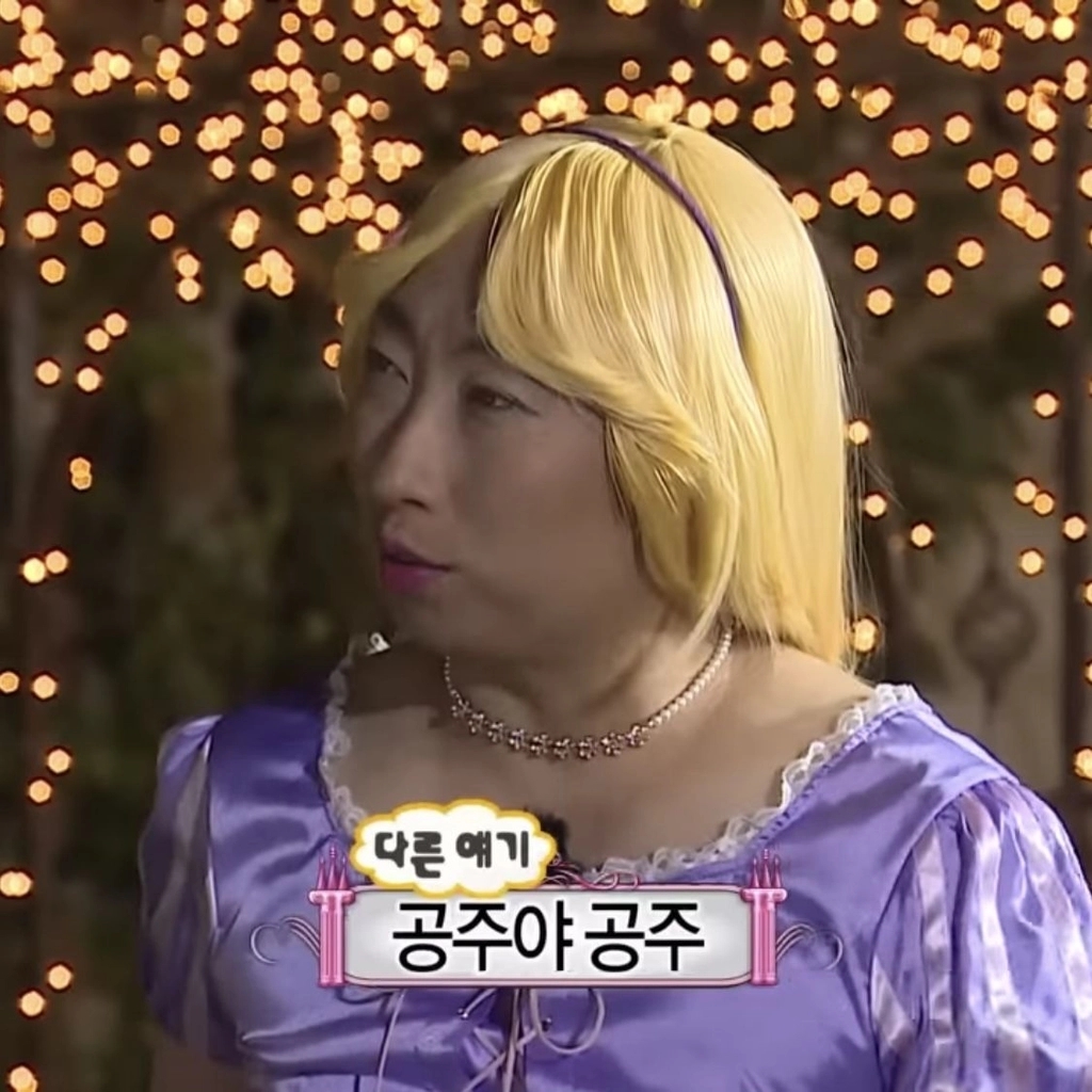 이미지 = 핀터레스트 캡처 (https://pin.it/2DnpBaFfO)