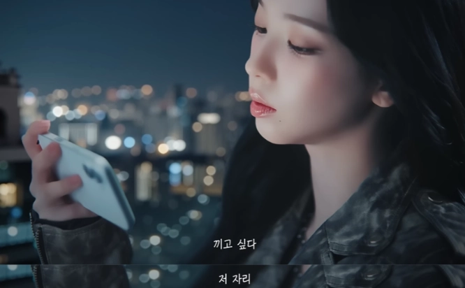 이미지 = 유튜브 ‘@Condition_official_youtube’ 채널 이미지 캡처 (https://www.youtube.com/watch?v=s0AIOvhpW8w)