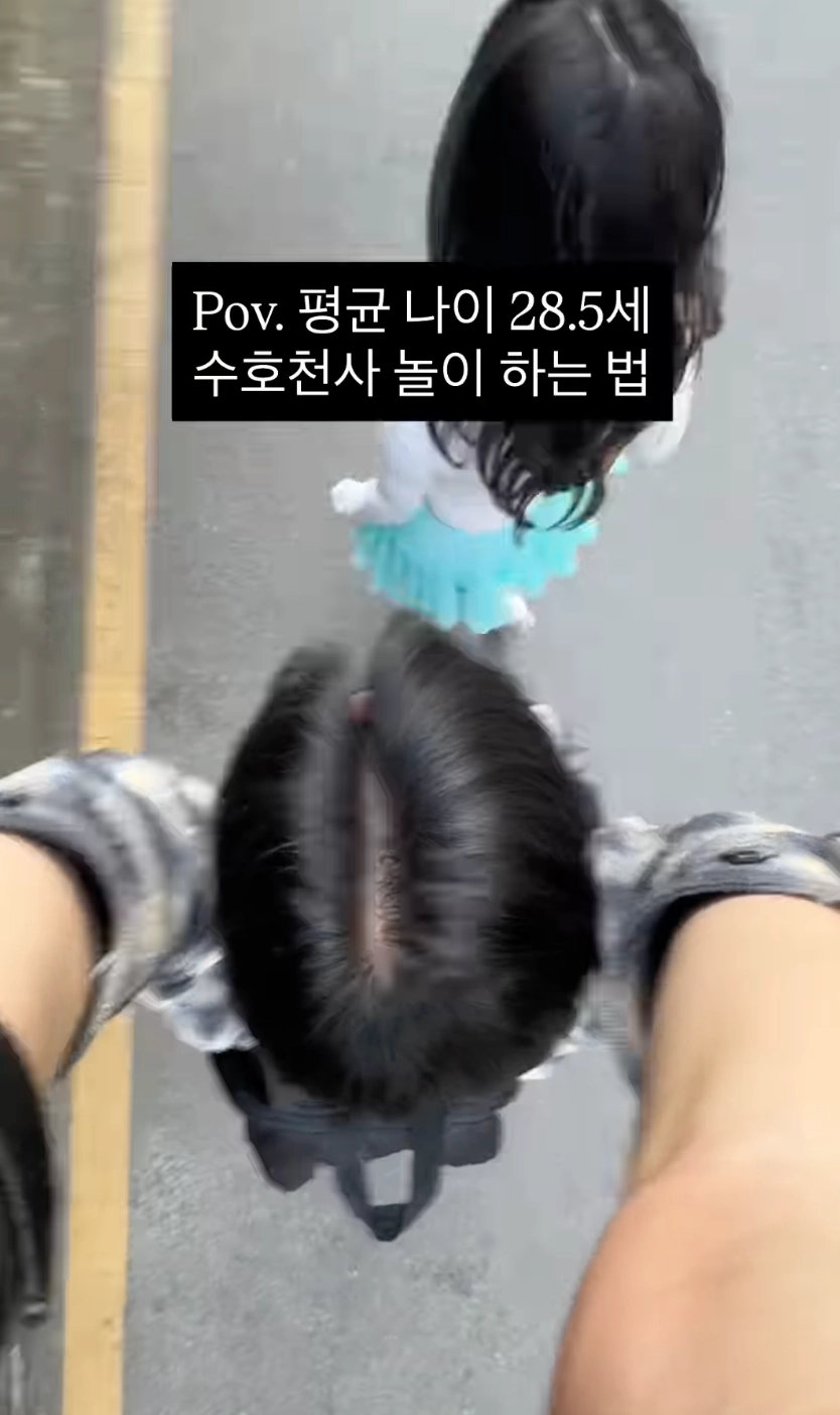 이미지 = 인스타그램 ‘luxx_zi’ 채널 릴스 캡처 (https://www.instagram.com/p/DYbp-Y8gvyq/)