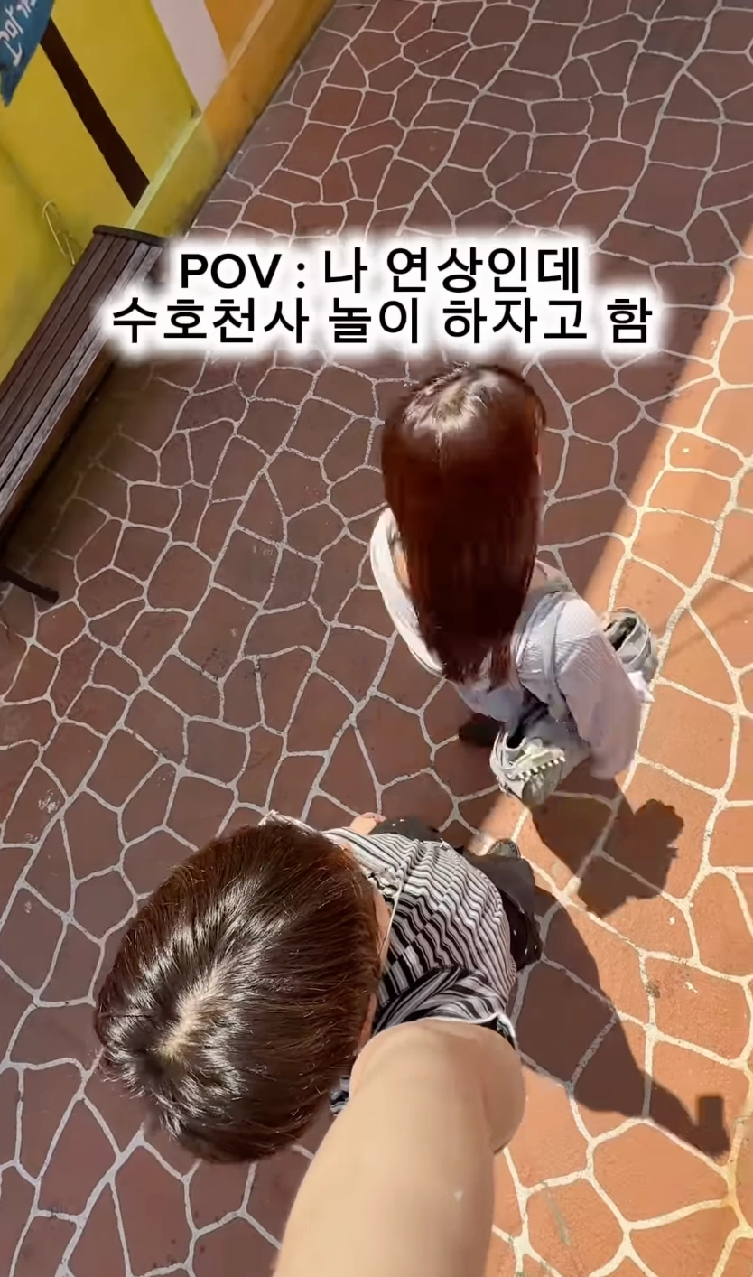 이미지 = 인스타그램 ‘__s.eoi’ 채널 릴스 캡처 (https://www.instagram.com/p/DYbQzieT53f/)