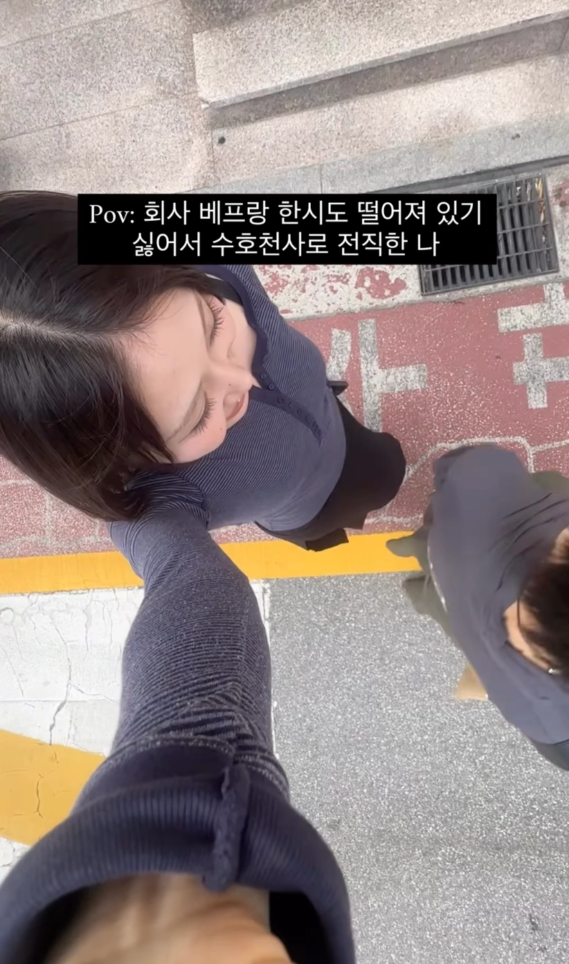 이미지 = 인스타그램 ‘9to6mag’ 채널 릴스 캡처 (https://www.instagram.com/p/DYeL7AsxnOH/)