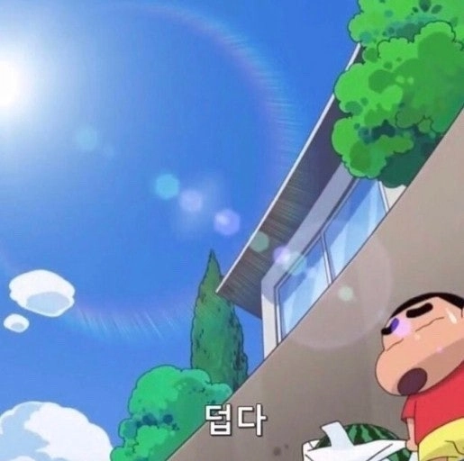 이미지 = 네이버 블로그 캡쳐 (https://blog.naver.com/youngone_907/223137950103)
