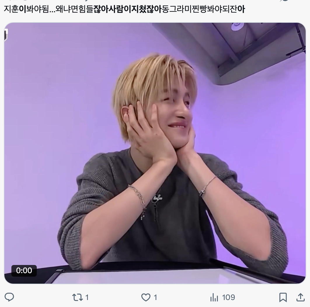 이미지 = X 캡쳐 (https://x.com/haesimin/status/2056255280607014915?s=20)