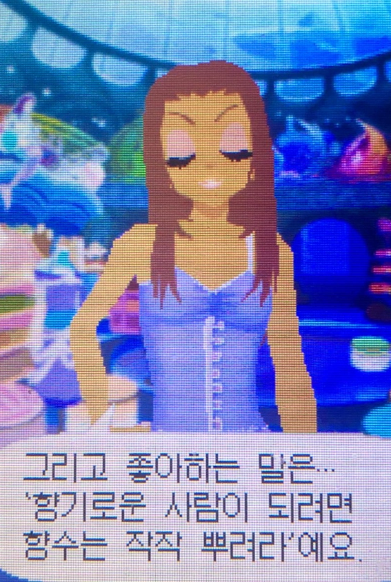 이미지 = 핀터레스트 캡처 (https://kr.pinterest.com/pin/1015913628426260572/)