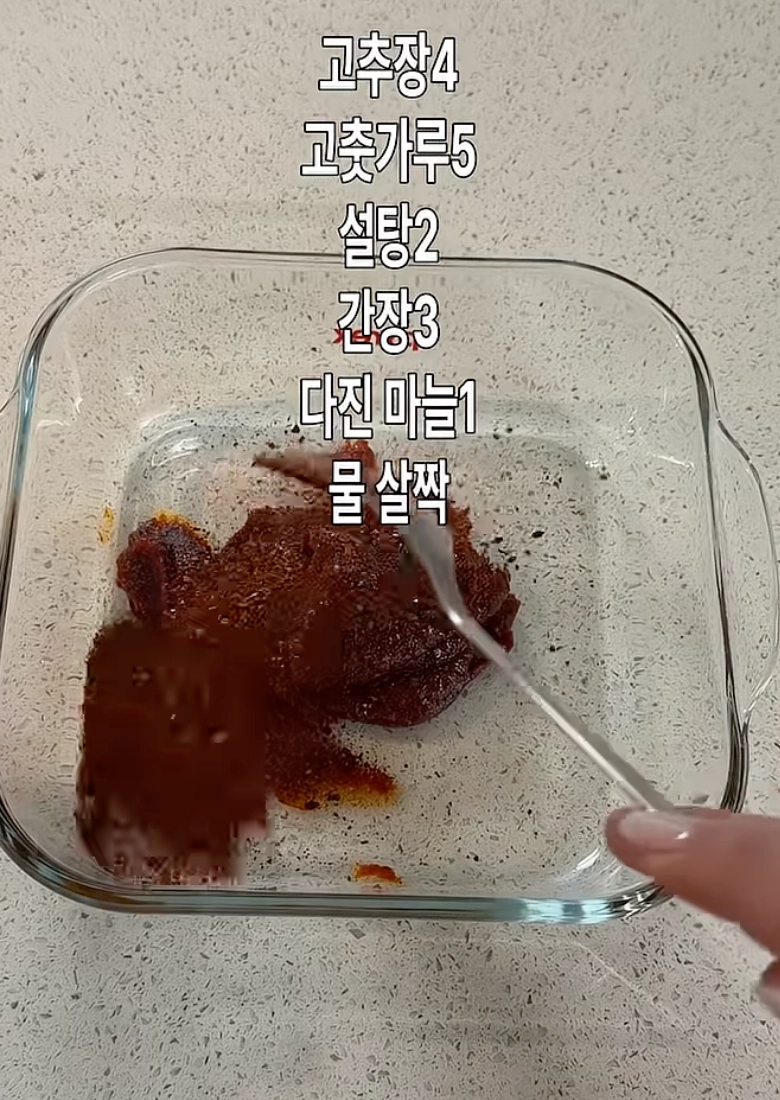 이미지 = 유튜브 릴스 ‘연 주방 Yeonjubang’ 캡처 (https://www.youtube.com/shorts/djkhj5wNhHA)