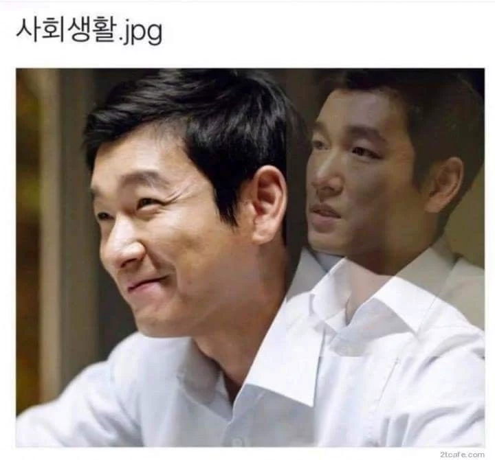 이미지 = 핀터레스트 캡처(https://kr.pinterest.com/pin/611363718145804928/)