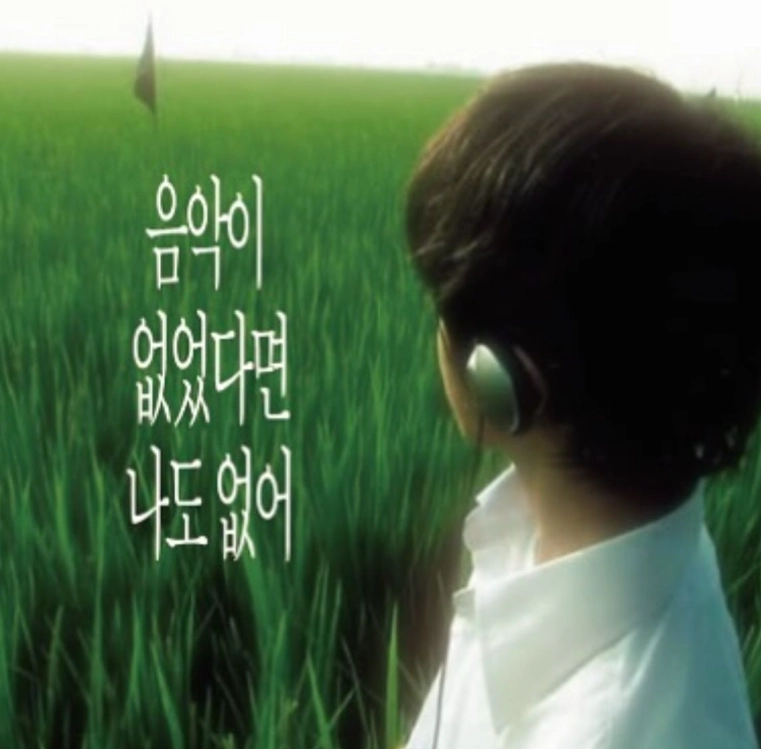 이미지 = 핀터레스트 캡처 (https://kr.pinterest.com/pin/941111653389169744/)