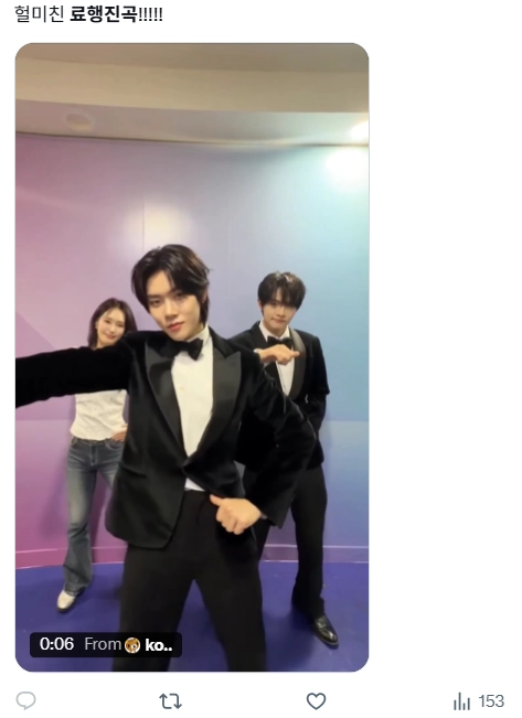이미지 = X캡처 (https://x.com/dune0927/status/2065028077827379513?s=20)