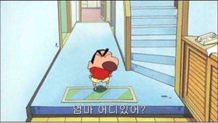 이미지 = 네이버 블로그 캡처 (https://blog.naver.com/iamsunny95/221363573745)