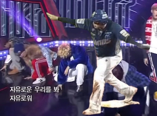 이미지 = X 캡처 (https://x.com/kkuki371752/status/1826217803323670703)
