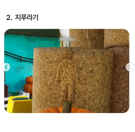 이미지 = 인스타그램캡처 (https://www.instagram.com/p/DZmf-SdGlNR/)