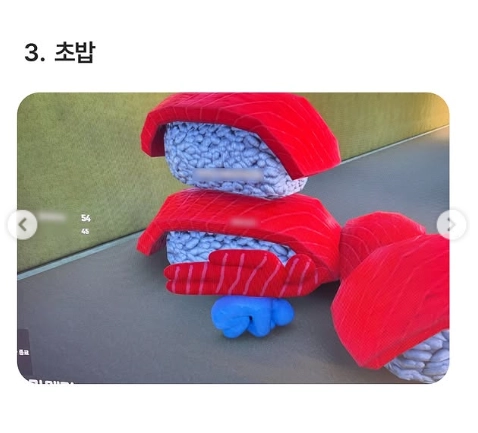 &nbsp;이미지 = 인스타그램 캡처 (https://www.instagram.com/p/DZmf-SdGlNR/)