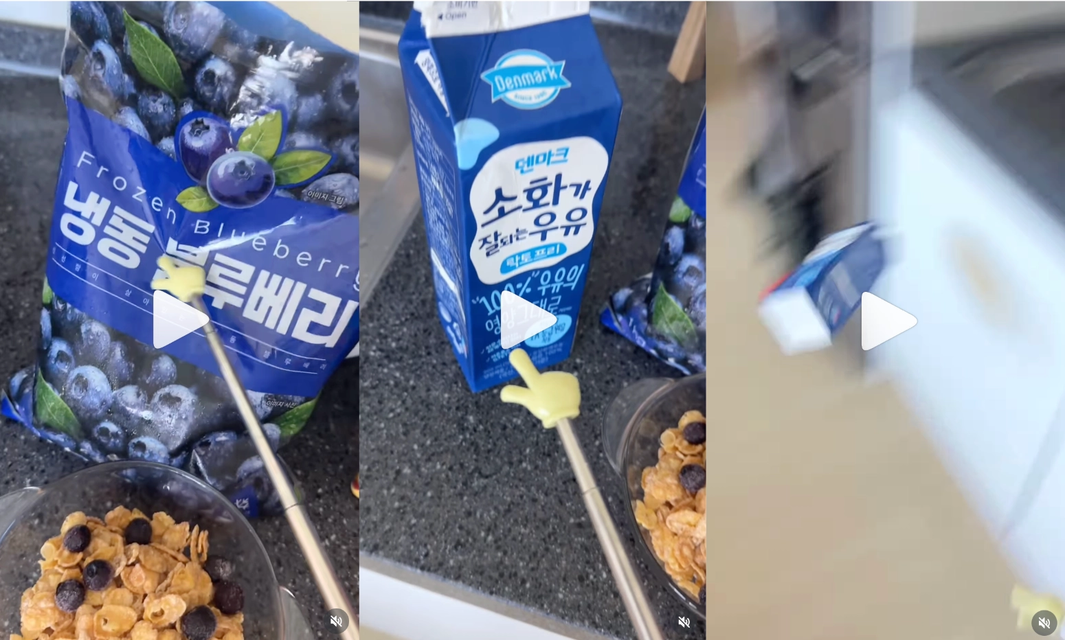 이미지 = 인스타그램 ‘@taptap.e’ 채널 릴스 캡처 (https://www.instagram.com/reel/DZ6d_UUzVFE/)
