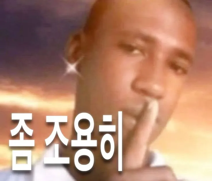 이미지 = 핀터레스트 캡처 (https://kr.pinterest.com/pin/3377768469100638/)