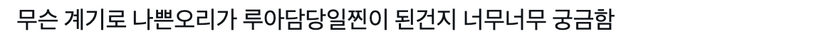 이미지 = X 캡처 (https://x.com/hamikyoung_/status/2070095543007838285?s=20)