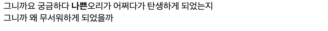 이미지 = X 캡처 (https://x.com/THEBOYZ_NEWLOVE/status/2070325116412796983?s=20)