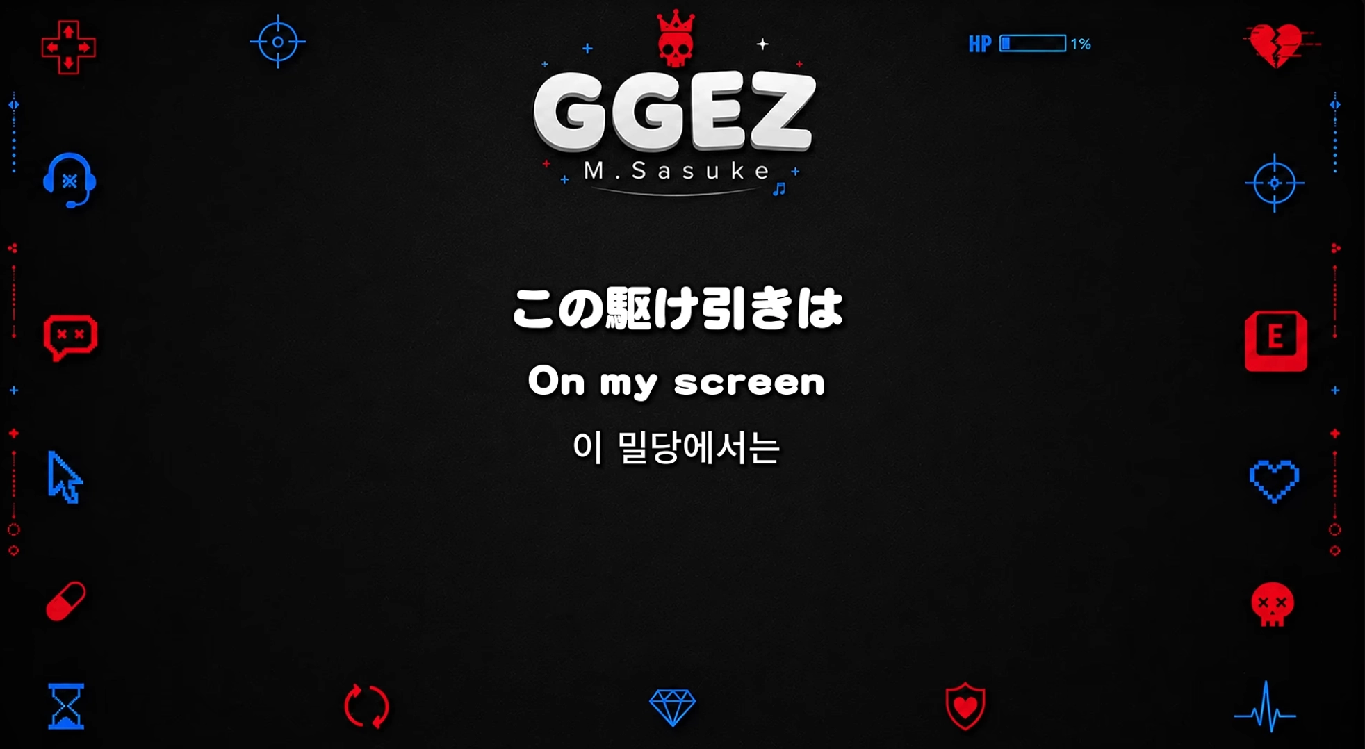 이미지 = 유튜브 ‘@M.Sasuke’ 채널 영상 캡처 (https://www.youtube.com/watch?v=6lN51mwvuA8)
