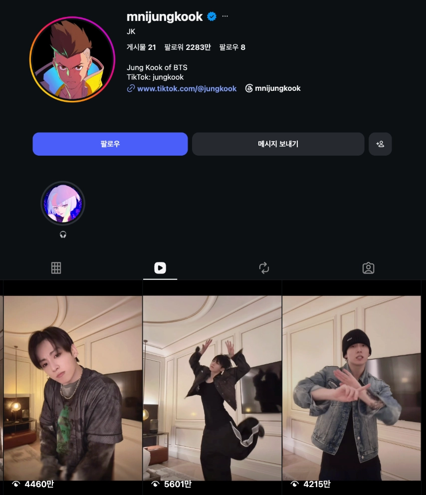 이미지 = 인스타그램 ‘@mnijungkook’ 채널 릴스 탭 캡처 (https://www.instagram.com/mnijungkook/reels/)