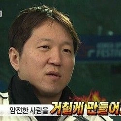 이미지 = 핀터레스트 캡처 (https://pin.it/3N1MevsUm)