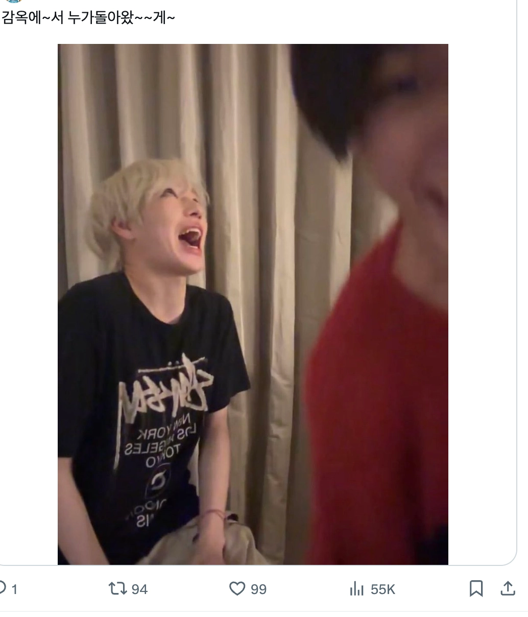 이미지 = X 캡처 (https://x.com/inssjqqkwi111/status/2071852005275079092?s=20)
