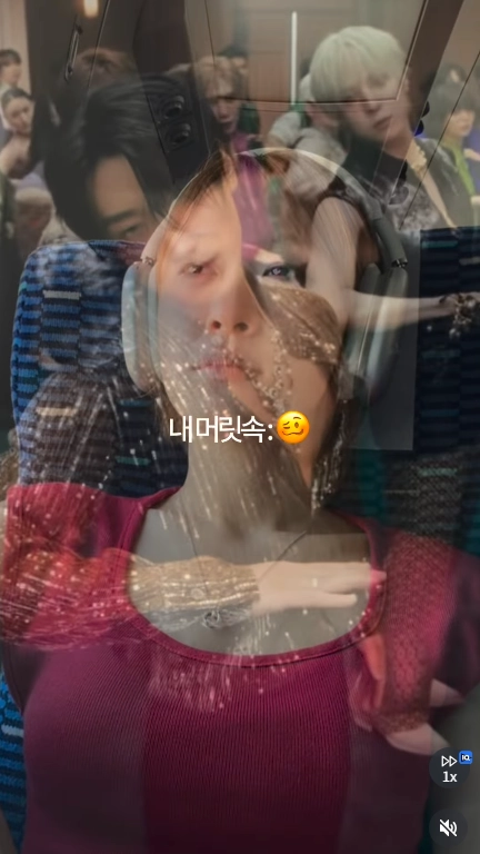 이미지 = 인스타그램 캡처 (https://www.instagram.com/p/DaJd3yQSX2R/)