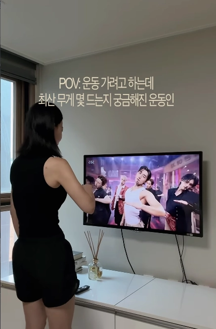 이미지 = 인스타그램 캡처 (https://www.instagram.com/p/DaPyEJOSK-Z/)