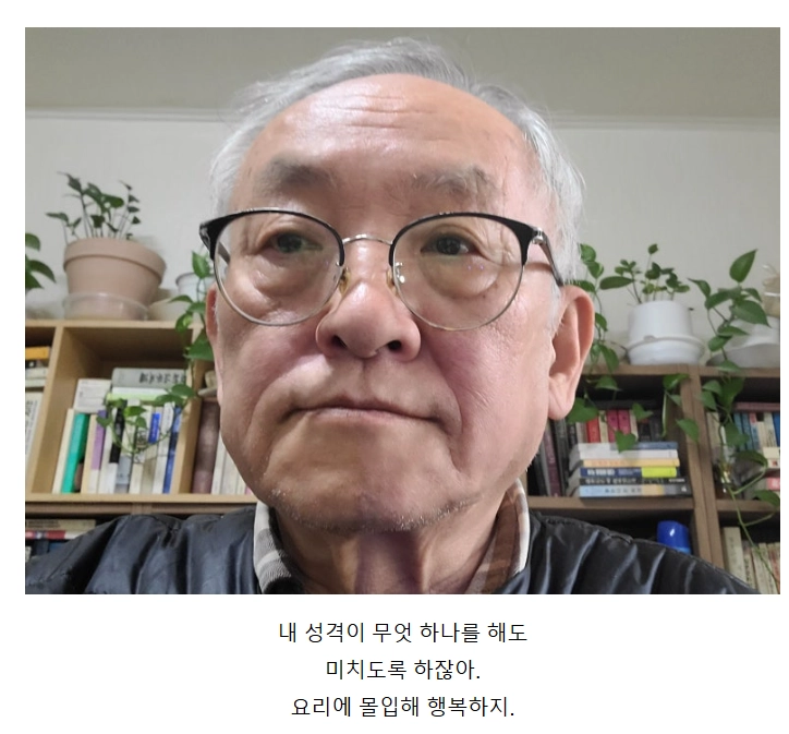 이미지 = 네이버 블로그 캡처 (https://blog.naver.com/adcsk/224223336230)